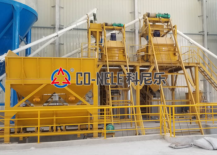 Precast Concrete Batching Plant For Paving Block Production